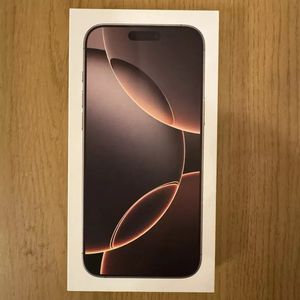 Brand new 16 pro max desert titanium - Product Image 1