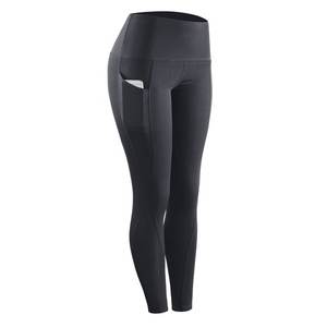 Paquete de 5 mallas de control de barriga de cintura alta de talla grande, pantalones de yoga para correr de entrenamiento Súper suaves para mujer, mallas sólidas sin ver - Product Image 2