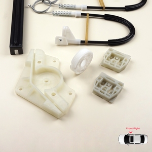 Kit de réparation de lève-vitre électrique BWR546, porte avant droite pour Octavia MK1 1U 1U2 1U5 2001-2010 4/5 portes Facelift 1U0837462B - Product Image 1