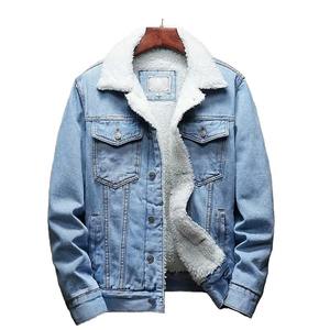 Veste en jean de qualité supérieure pour hommes, respirante et à séchage rapide Fabricant de vêtements pour hommes Vestes en jean pour hommes - Product Image 5