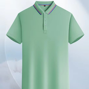 Ropa de Trabajo Personalizada OEM, Camisetas Polo Personalizadas con Logotipo Impreso, Ropa de Trabajo de Algodón Puro, Camisetas de Manga Corta - Product Image 1