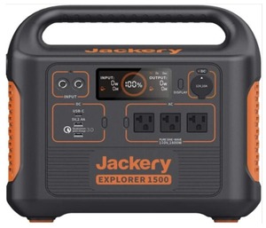 La estación de energía portátil NewJackery Explorer 1500 cuenta con inversor de onda sinusoidal pura batería de plomo-ácido de carga inalámbrica - Product Image 1