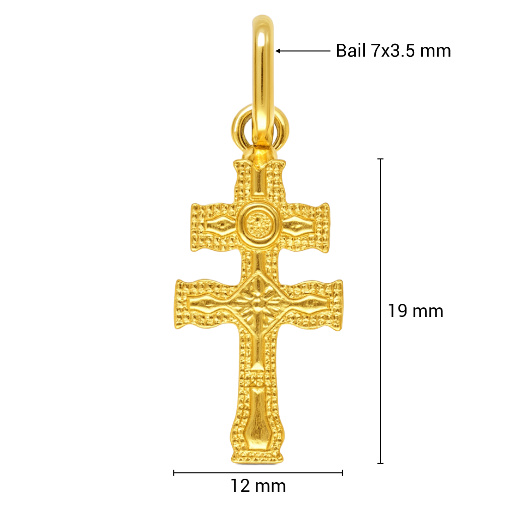 เยลโลว์โกลด์ 19x12มม