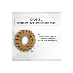 Effaceur de marquage routier - Gomme de nettoyage pour bandes adhésives et feuilles de protection pour camions - Product Image 2