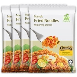 KampongKu Mee Goreng Mamak Instant Noodles 4 Packets Halal Certified <b>Wheat</b> Flour Fried Processing Packaged in Box or <b>Bag</b> - Product Image 1