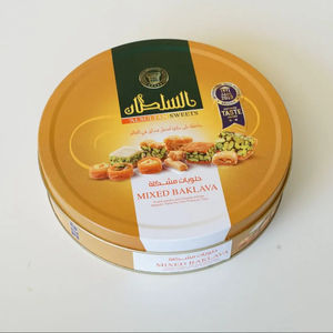 El mejor precio Al Sultan Sweets Surtido Mixto Baklawa lujo 350 GM Acero al por mayor - Product Image 1