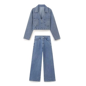 Ensemble Tendance en Jean pour Femme, Deux Pièces Élégant, Veste et Pantalon Assortis Décontractés - Product Image 1