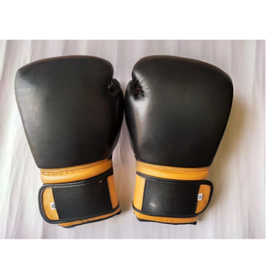 Gants de boxe en cuir noir avec fermeture velcro pour les poignets, pour l'entraînement des adultes - Product Image 1