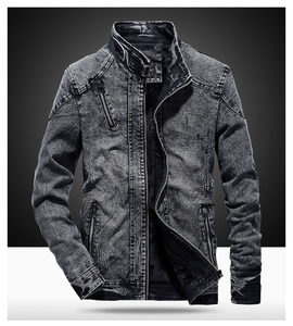 Wholesale 2026 New Autumn Men's Stylish ODM Custom Zip <b>Denim</b> Jacket Oversized Hip Hop Street Stand Collar Hooded Front Logo - Product Image 2
