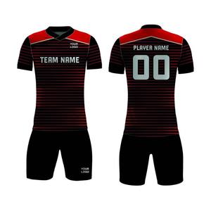 Uniforme de badminton de couleur unie de haute qualité 100% uniforme de badminton d'usure d'équipe en polyester - Product Image 1