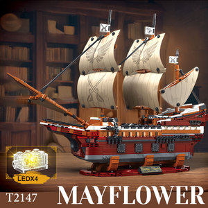 2284 pièces bateau <span class=keywords><strong>à</strong></span> voile en plastique modèle Kit Construction voilier bateau enfants jouet Mayflower historique navire bloc de construction ensemble - Product Image 5