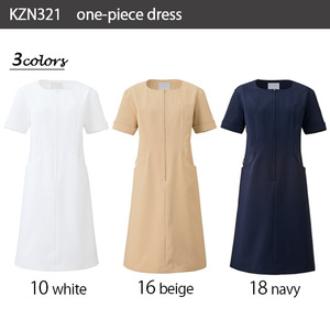 ขายร้อน KZN321 ญี่ปุ่นยาวสุภาพสตรีผู้หญิงชุดชิ้นเดียว - Product Image 5