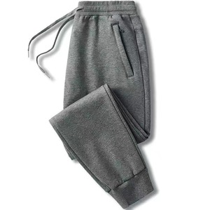 <span class=keywords><strong>Pantalon</strong></span> <span class=keywords><strong>de</strong></span> jogging décontracté <span class=keywords><strong>grande</strong></span> <span class=keywords><strong>taille</strong></span> automne-hiver avec logo personnalisé brodé ou imprimé, coupe ajustée à la cheville, pour le sport - Product Image 4