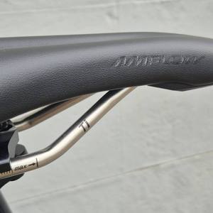 OFFRE SPÉCIALE Vélo VTT électrique Amflow PX Carbon Pro Avinox M2S Motor 40 à géométrie réglable, roue Mullet, frein à disque - Product Image 4