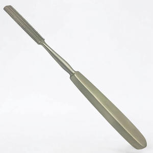 Maltz Râpe Nasale Rhinoplastie ORL Instruments Chirurgicaux Vétérinaires, Chirurgie Plastique par amrid surgical - Product Image 4