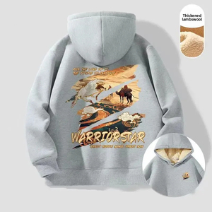 Nueva Sudadera con capucha forrada de lana de estilo chino para hombre, Top cálido de terciopelo de cordero grueso, ropa de calle Nueva para Otoño e Invierno - Product Image 5