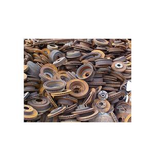 Achetez des déchets de fonte HMS1 HMS2 au meilleur prix - Product Image 1