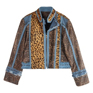 Chaqueta Elegante para Mujer, Lista para el Invierno, Sólida, Ecológica, Transpirable, Diseñada para Brindar Calidez Cómoda al Aire Libre y Estilo Diario - Product Image 1