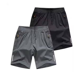 Top de malla hecho a medida 2025 Diseño OEM en blanco Tallas grandes Pantalón cargo de nailon con pantalones cortos - Product Image 1