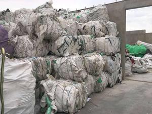 Saco de Plástico Tejido Blanco Reciclado de PP, Grado Moldeo por Soplado, Tipo Jumbo Bag FIBC, de Idaho, para Embalaje de Exportación - Product Image 2