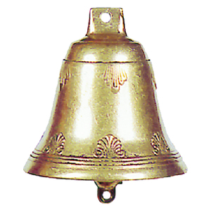 Bell Mm 45 - Product Image 1