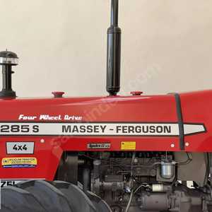 Tractor Agrícola Massey Ferguson 285 - Tractor Agrícola Usado de 75HP 4WD con Motor y Bomba - Product Image 4