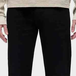 Pantalones vaqueros negros de pierna recta clásicos de alta calidad para hombre, pantalones vaqueros informales duraderos y elegantes - Product Image 4