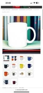 Ceramic Screen Printed Tea & Coffee <b>Mugs</b> Cartoon Design Classic Style Dishwasher & Microwave Safe Gift <b>Box</b> Giveaway - Product Image 4