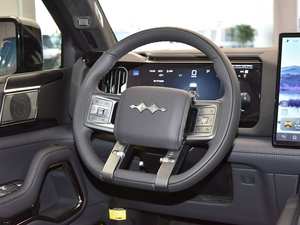 BYD <span class=keywords><strong>Fang</strong></span> Cheng Bao Leopard 8 2026, Nuevo SUV Híbrido Enchufable Chino, Volante a <span class=keywords><strong>la</strong></span> Izquierda, 5 Puertas, 5/6/7 Plazas - Product Image 4