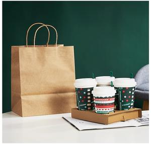 Máquina Automática para Hacer Bolsas de Papel Kraft con Fondo Cuadrado y Asa, Modelo Oyang A400, para Bolsas de Compra en Línea - Product Image 5