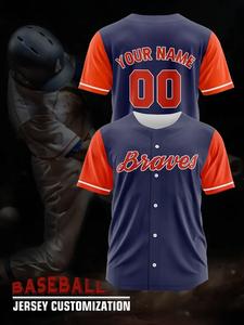 เสื้อเบสบอลสั่งทำชุดเครื่องแบบทีม | เสื้อกีฬาพิมพ์แบบระเหิด OEM/ODM - Product Image 6