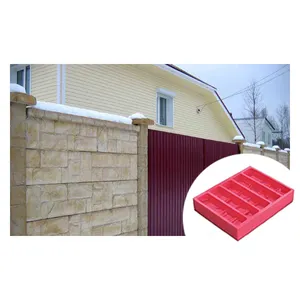 Exclusive Hot Sale on Top Quality Modern Design Silicone Mould Double Side Concrete Fence Wall Mold for Sale