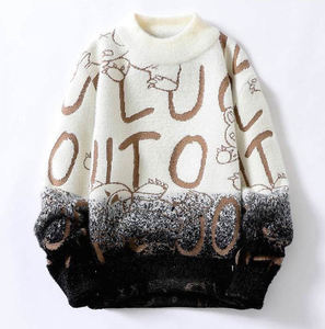 Pull dégradé à manches longues pour hommes mode coréenne anti-rides tricoté polyester respirant col rond rétrécissement automne hiver - Product Image 3