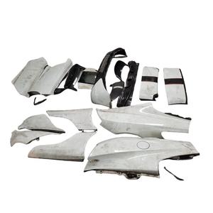 Pièces de carrosserie automobile en métal, base de serrure de porte avant pour McLaren MP4 12C 650S 625C - Product Image 1