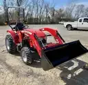 Nouveau tracteur agricole Massey Ferguson 1E.35H 70 CV 4 roues motrices à transmission par engrenages avec pompe et boîte de vitesses - Haute productivité - Product Image 5