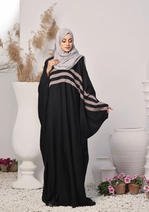 Abaya musulmana de la mejor calidad para mujer 2025 Nueva Abaya elegante de tamaño y colores personalizados para mujer en la mejor tela - Product Image 4