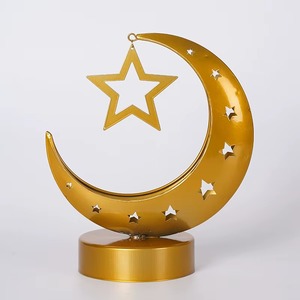 La décoration lunaire du Ramadan tendance de l'industrie assure que vos décorations festives restent éblouissantes année après année sans perdre de charme - Product Image 2