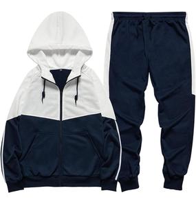 Survêtements pour hommes de haute qualité en polaire respirante de taille XL avec logo et caractéristiques grande taille pour l'hiver à bon prix - Product Image 2