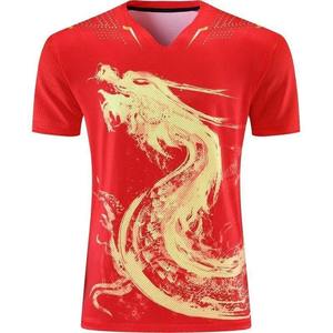 Nouvel ensemble d'uniformes de basket-ball de couleur unie, veste d'entraînement pour hommes, imprimable, vêtements de compétition d'équipe de haute qualité pour adultes - Product Image 2