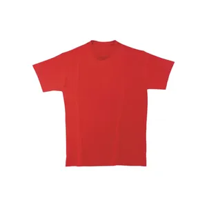 เสื้อยืดคอตตอนหนาแบบกำหนดเองสำหรับงานโปรโมชั่น - Product Image 1