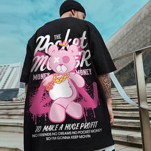 T-shirts graphiques pour hommes, conception personnalisée OEM, tee-shirt en coton pour la promotion et la vente au détail - Product Image 3