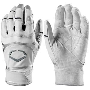 Équipe sportive de softball pour adultes Gants de frappe de baseball à longue manchette élastique Gants avec logo personnalisé - Product Image 1