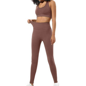 Ensemble de yoga pour femmes en vente directe d'usine de haute fabrication vêtements de sport ensemble de yoga pour femmes sans couture - Product Image 4