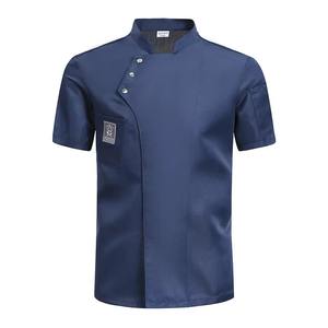 Venta al por mayor Chef abrigo chaqueta de manga corta cocina duradero trabajo uniforme Color sólido impermeable restaurante Chef Chaqueta de algodón - Product Image 5