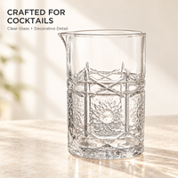 Verre à cocktail professionnel en cristal sans plomb avec base lestée et pichet mélangeur gravé pour barman et équipement de bar