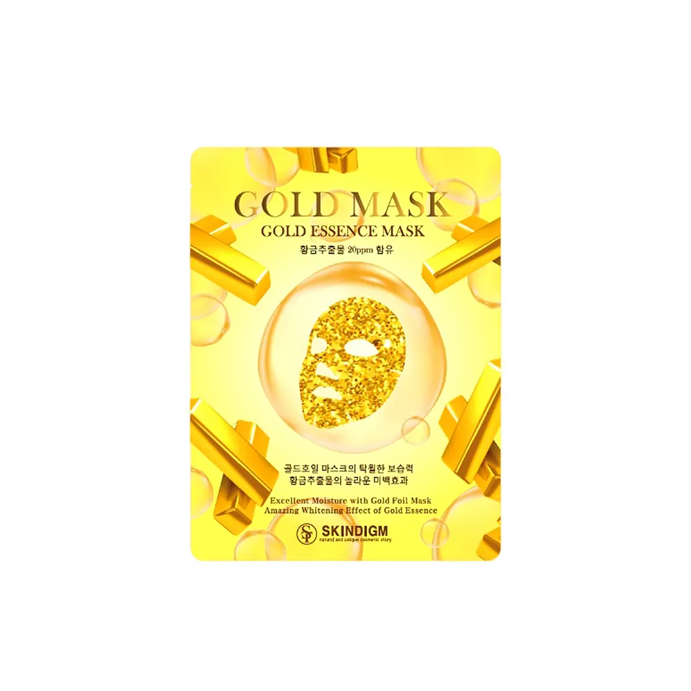 Korean made Skincare High Quality Face Pack SKINDIGM Gold Essence Mask Contains Golden Extract Moisturizing and Nourishing