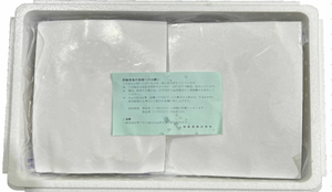 Venta al por mayor tradicional Proveedores de aperitivos de mariscos Venta de calamar blanco liofilizado en rodajas - Product Image 4