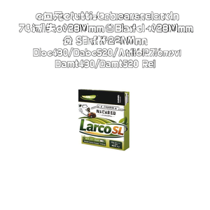 Accessori per Macchine Utensili: Supporto Frizione + Campana 78 (Albero 28mm) per Dabc430/Dabc520/Dabc520Av (Modello Vecchio)/Damt430/Damt520 Rif. - Product Image 3