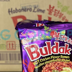 Samyang Auténtico Ramen Coreano Picante Hot Buldak Carbonara en Tazón, En Stock, Entrega Rápida, Suministro al por Mayor - Product Image 1