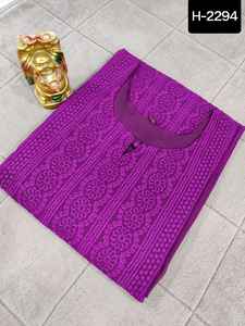 El último diseñador exclusivo, peso ligero, colorido, indio, Faux Georgette, diseño moderno, totalmente cosido, listo, manga larga para mujer - Product Image 6